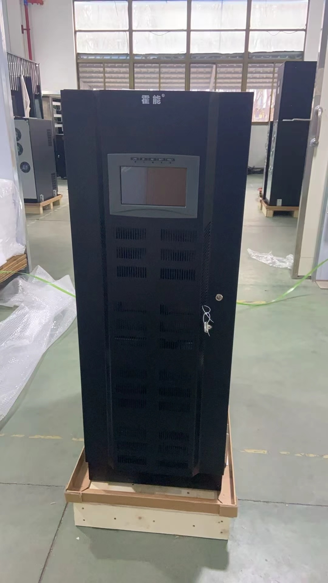 六盘水市霍能应急电源霍能ups - 推荐